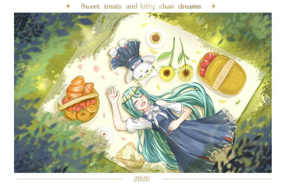 2026